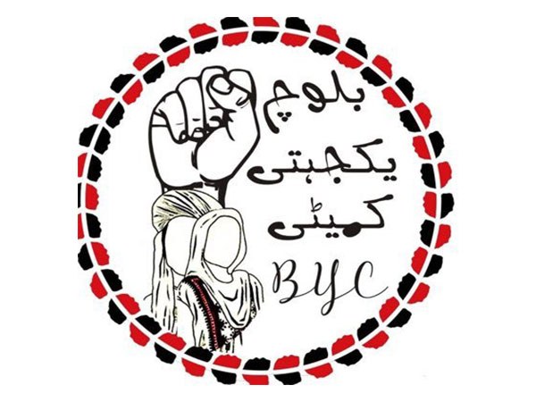 BYC Rejects Forced Displacement Orders in Shorparod, Terms it Continuation