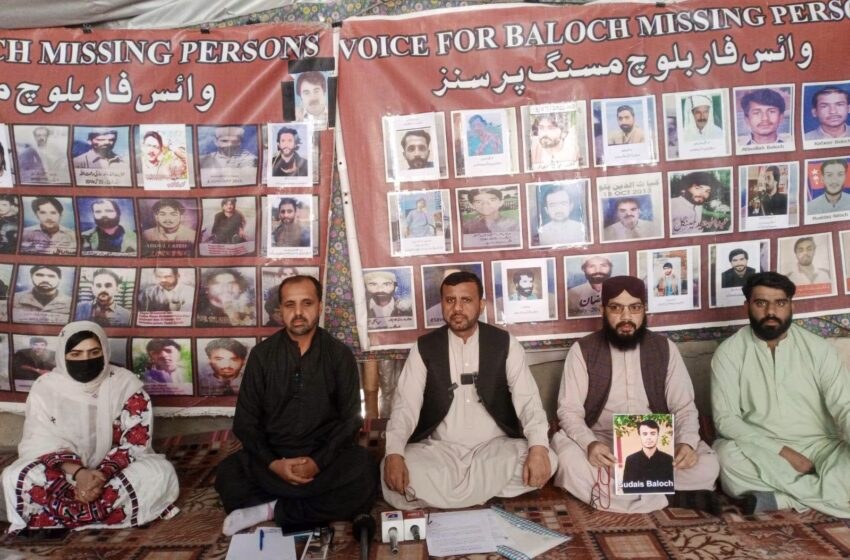Balochistan: VBMP Demands Probe into Extrajudicial Killing of Missing Baloch