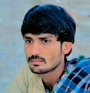 Missing Person