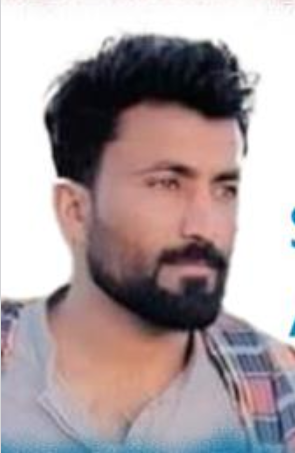 Missing Person