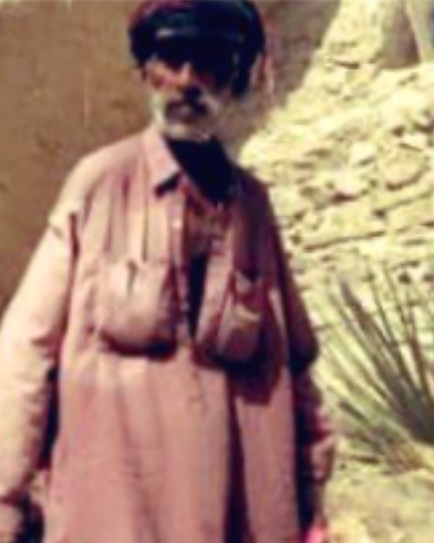 Missing Person