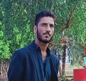Missing Person
