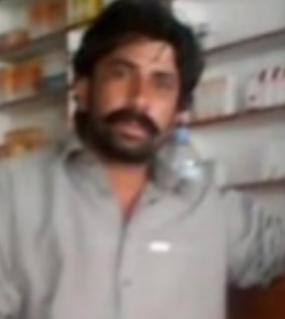 Missing Person