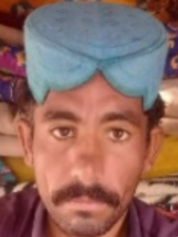 Missing Person