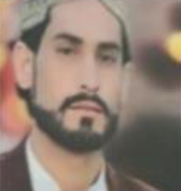Missing Person