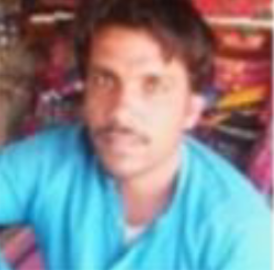 Missing Person