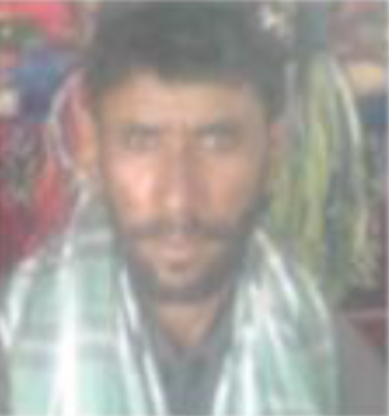 Missing Person
